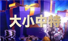 2024已更新）—
