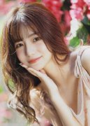 宝物乖女水实多h文