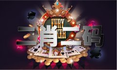 只需找一码什么动物