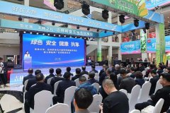 从“白碱地”到“金稻浪”——大米地舆