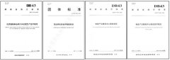 南方喷鼻米新标杆！金漫喷鼻单品种南方